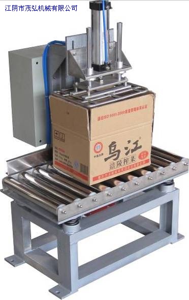 M-3366 水療按摩浴缸