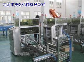 M-3397 智能水療浴缸