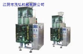 M-3505 水療按摩浴缸