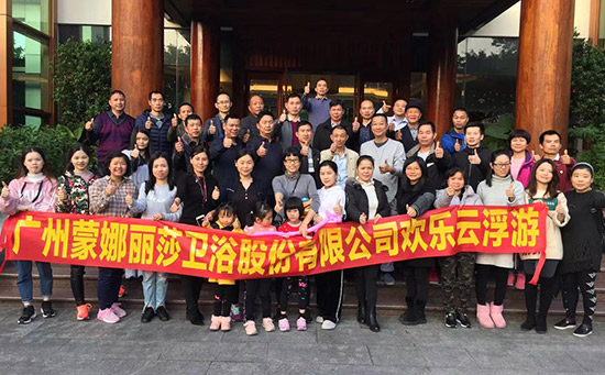 規(guī)則蒙娜麗莎整體泳池設(shè)計(jì)公司歡樂云浮游活動(dòng)